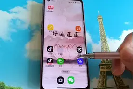 抖音上面买东西时免密功能如何去设置，很简单一看就会！视频封面