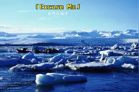 Excuse Me「经典纯音乐」