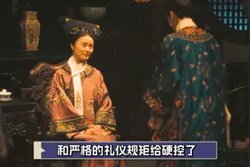 看懂《人生若如初见》的三大看点，才明白为啥被下架重播还能翻身