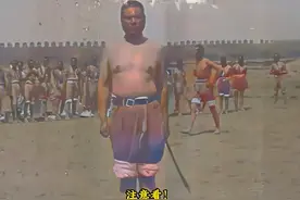 1928年，布衣将军冯玉祥刷大刀真实影像，身材魁梧，酷爱拍电影！视频封面