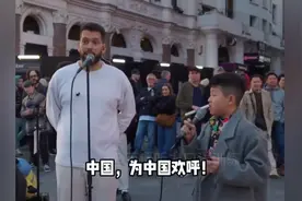 10岁中国萌娃惊艳翻唱阿黛尔神曲，路人集体惊呆！唱得太棒了！视频封面