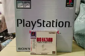 八零后玩家体验索尼PS经典游戏《生化危机》剪辑版依然震感十足视频封面