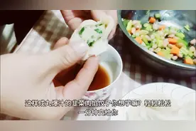 这样成丸爆汁的韭菜肉饺子你想学吗？轻轻松松一分钟教会你！视频封面