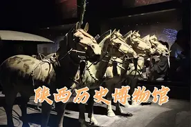 作为本地人，第一次去陕西历史博物馆，走从这里开始#历史古迹