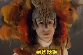 他的歌声能唤起女人的情欲#真实故事改编的电影视频封面