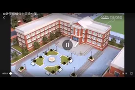 珠珠的秘密守护星之神片头尾曲