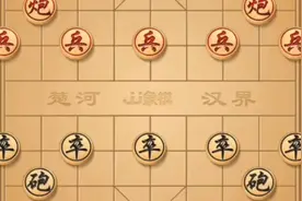 昨天我看了一本书，我眼睛都哭肿了，什么书，遇上你我愿赌服输视频封面