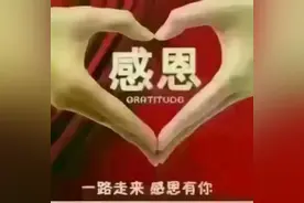 我和叶爱同行十年的风风雨雨