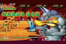 水属性唐僧，走位灵活伤害高，妖怪们都吓哭了视频封面