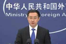 中印尼外长防长“2+2”对话机制首次部长级会议将举行 中国外交视频封面