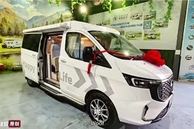 国内最小房车交付，车高仅2米1，还配独立卫生间能洗澡，真实用视频封面