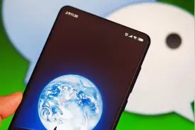 “你的微信账号可能已经被注销了？4个疑问，1个真相！赶快看！”视频封面