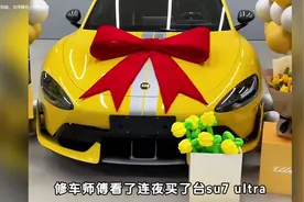 自动挡停车直接推P挡等于在毁车？