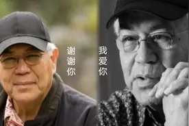 所有的事情都可以在自己掌控之中视频封面