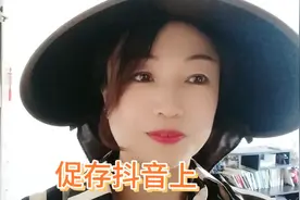 让美好留存准备把收藏的都转抖音上看有一部分没有了愿我们都安逸