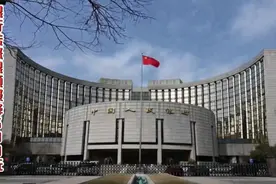 银行转账限额500元视频封面