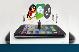 微信新增表情符号，让聊天更有趣