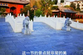 南阳市卧龙岗武侯祠晚上开放，这是晚上7点时的美景