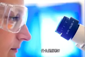 教师编招聘体检哪些项目容易不合格导致被刷下去