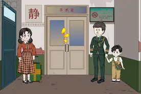 第55集宋秀秀生了两个大胖小子，小树和石头。#沙雕动画