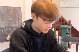 从心平气和到怒火中烧，帝师究竟经历了什么？这场发飙名场面视频封面