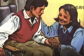 再读语文课本中那些平凡却感人至深的句子#亲情 #课本