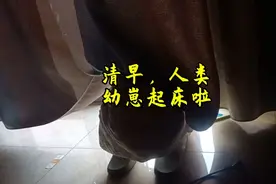 大清早，人类幼崽起床看书啦视频封面
