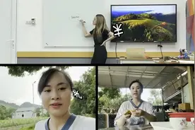 休假回家，越南姐妹结伴游河江...视频封面