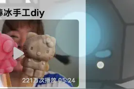 创游世界：监控人进化新手攻略