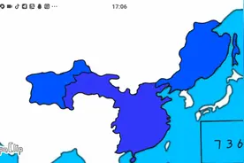 正史2:安史之乱之后的唐朝版图变化，经安史之乱后，唐朝一蹶不振