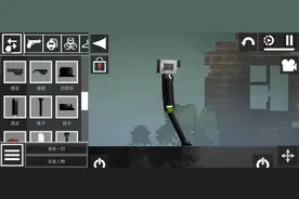 甜瓜游乐场做岀监控人