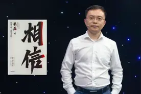 蔡磊14:诺西那生钠的诞生，终结了脊髓性肌萎缩需要可治的历史