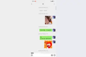 王老师带你排五36组视频封面