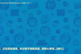我已经转为蛋仔主播了。后面玩游戏很卡，烦死了。