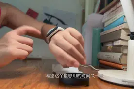 小米手环7nfc 用两年腕带断了，今天买个新的换上继续用视频封面