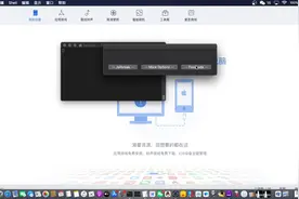 手机停用/锁定这样做可以完美解决视频封面