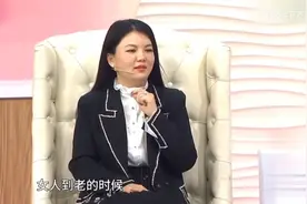 带女儿定居英国提前退休 500亿身价 李湘为什么这么有钱视频封面