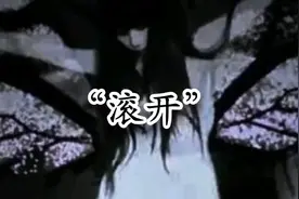 为什么全世界都要抛弃我