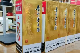 一剪刀下去原箱原码茅台直接少2000块。视频封面