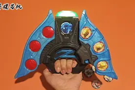 泽塔奥特曼自制勋章视频封面