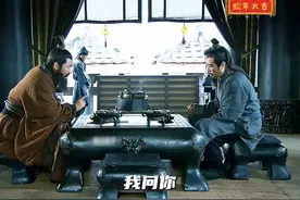 没法解释了 只能说我蘑菇吃多了#魔改三国#三国#搞笑三国