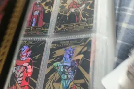 你们有人知道那个WCR后面的Ｋ是什么意思吗视频封面