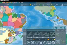 架空历史     假如大清统一了全世界#虚拟国家游戏#