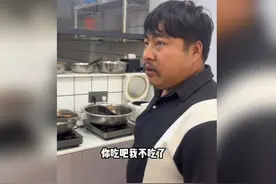 笑死了！路虎哥请客你就随便点！