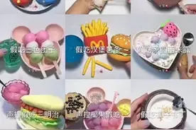 原版格林童话视频封面
