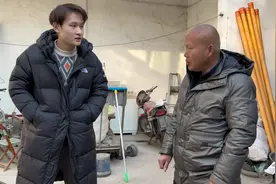 我爸竟然知道我和橘子求婚，知道这个事情之后我爸有点恼羞成怒