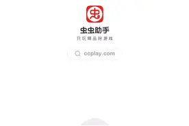 乐高无限