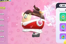 推荐蛋仔主页的音乐