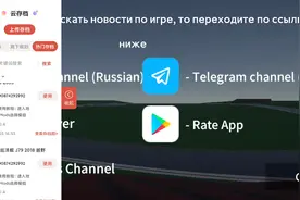 如何教大家下载模组？(辛迪汽车驾驶4.0)