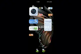 华为最新版本鸿蒙4  主题小组件免费添加教学  希望能帮到大家